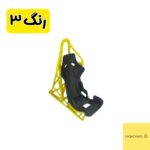 استند موبایل صندلی خودرو