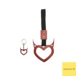 سوریکاوا قلب شاخ دار