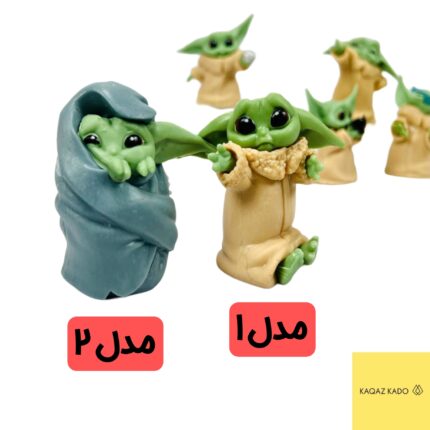 فیگور بیبی یودا